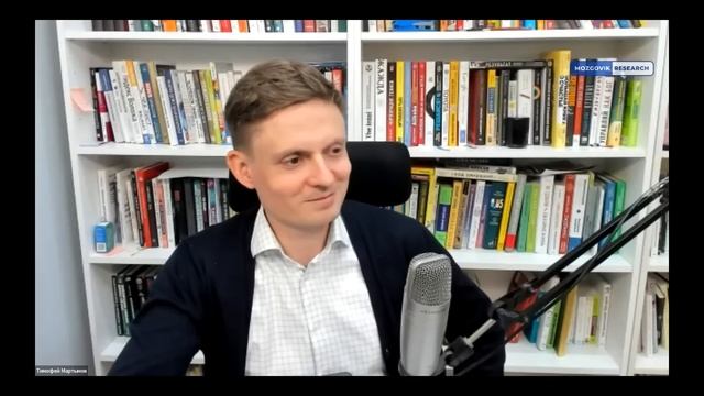 Максим Орловский. Какие акции вырастут в разы в 2023 году.