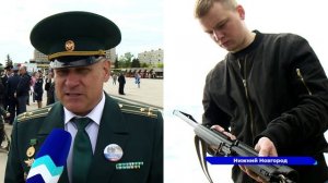 Ярмарка вакансий «Служу Отечеству» прошла на Нижегородской ярмарке