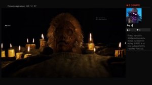 ♦️ СТРИМ: ИГРА ДЖЕЙСОН ВУРХИЗ!!!!!🔷