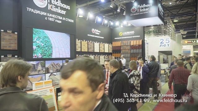 Клинкерная плитка и кирпич Feldhaus Klinker Mosbuild 2017 Kurz