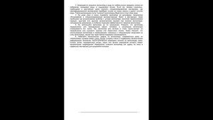 ИНСТРУКЦИЯ ПО ЭКСПЛУАТАЦИИ ГОРНОГО ВЕЛОСИПЕДА.