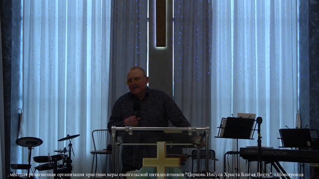 Воскресное служение | 05.03.23 смотреть онлайн