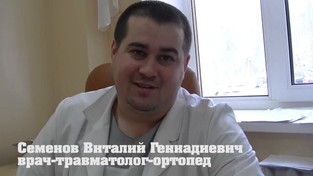 Поздравление с 8 марта от мужчин Городской больницы г.Кумертау смотреть онлайн