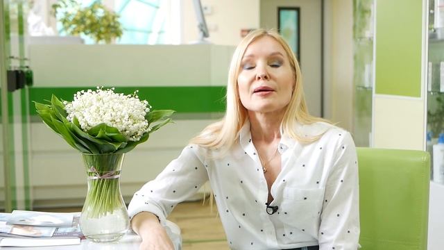 Отзыв ЦЭМ "Вселенная красоты" смотреть онлайн