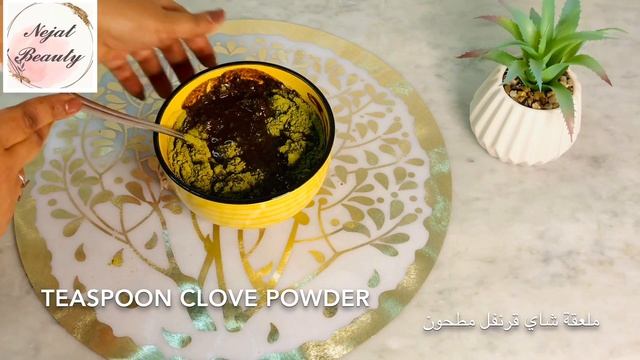 መጸበቂ ጨጉሪ+ቡኒሕብሪHenna treatment to stop hairfall &to get long hair+brown color~with subtitlesحنة للشع смотреть онлайн