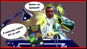 TMNT Tournament Fighters (Игра издевается!!!) NES