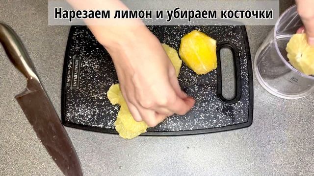 ПИРОГ с ЛИМОННОЙ и ЯБЛОЧНОЙ НАЧИНКОЙ. Песочно-дрожжевое тесто | Sveta Gints - вкусные рецепты. Pie