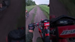 Не большая покатушка на BSE Z11 и Regul moto Athlete