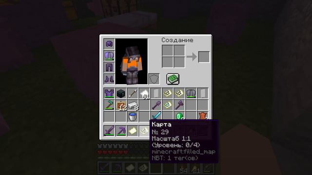 Как сделать большую настенную карту в Майнкрафте смотреть онлайн