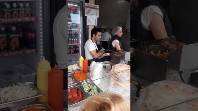 гирос архипо-осиповка