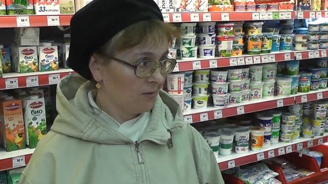 Скидки для пенсионеров в сети торговых центров "Европа" смотреть онлайн