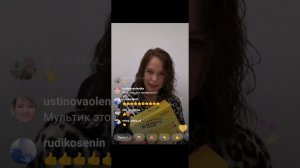 Прямой эфир от 17.01.2020 по EDшка™