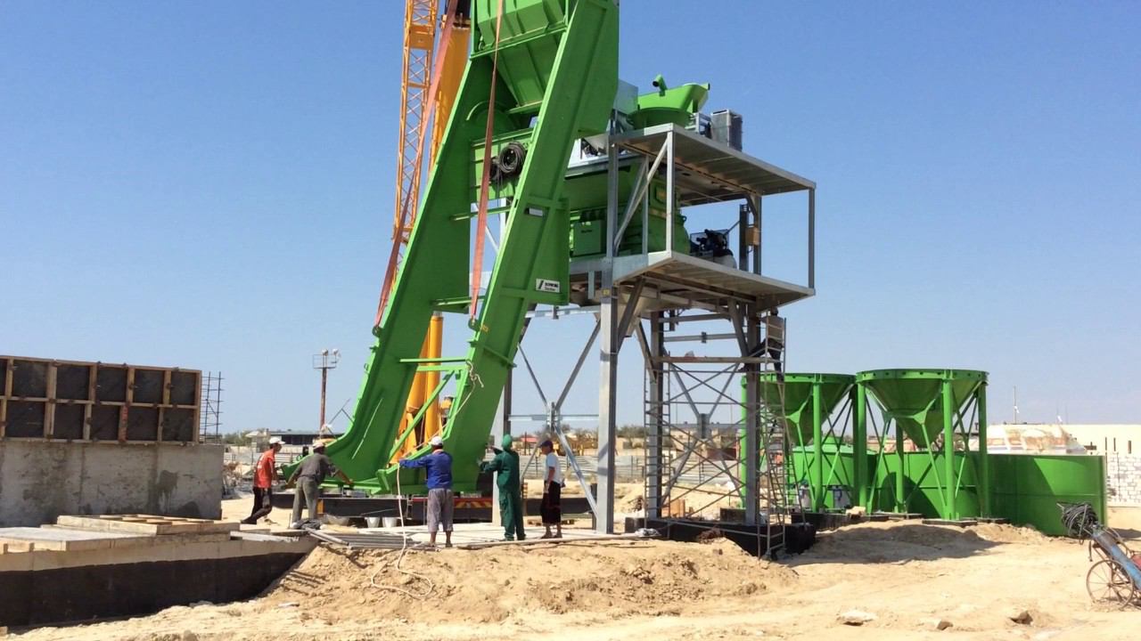 Бсу бетоносмесительный узел. Оператор бетонно растворного узла. Машинист бетоносмесительной установки. Бсу «штеттер». Растворный узел рбу.