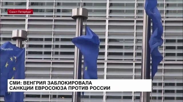 Отличие санкций от блокирующих санкций. Отличие санкций от блокирующих санкций