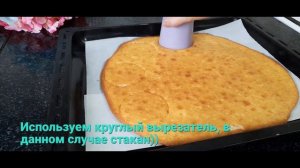 Пирожные Нежность: Рецепт, который покорит ваше сердце!