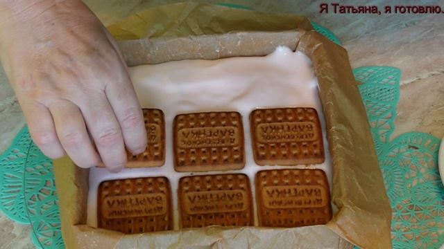 Клубничный десерт из трех ингредиентов на ваш праздничный стол.265