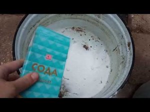 Утка+сода=хороший результат!