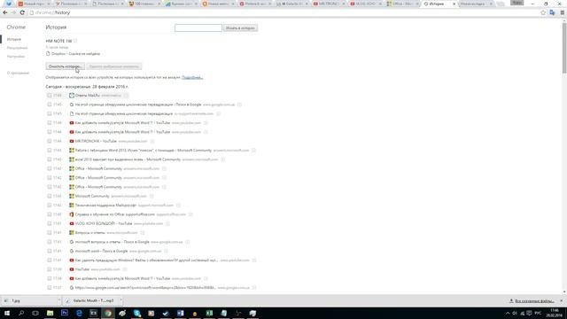 На этой странице обнаружена циклическая переадресация!ОШИБКА!!Не загружаются страницы