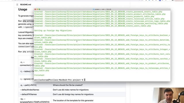 Laravel 8 Migrations: Generate from Database Schema смотреть онлайн