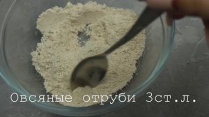 ПП МЕДОВИК БЕЗ МУКИ // пп и зож