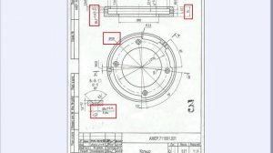 01 СПРУТ ТП  Техпроцесс за 10 минут