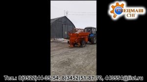Работа прицепного пескоразбрасывателя РС-03