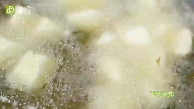 拔丝苹果的做法