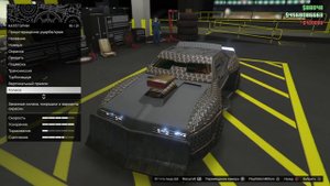 GTA 5 ONLINE ARENA WAR IMPERATOR ПРОКАЧКА ТЮНИНГ