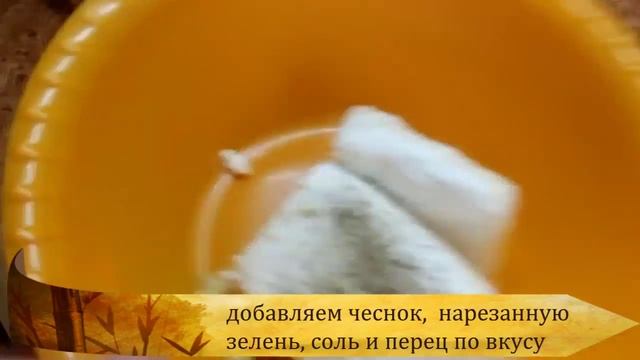 Блюда из баклажанов: Фаршированные баклажаны Рулетики из баклажанов #кулинария Рецепты