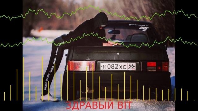 Andery Toronto ft Диман Брюханов - Едем Дальше.mp4