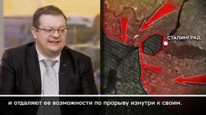 81 год назад, 2 февраля 1943 года завершилась Сталинградская битва