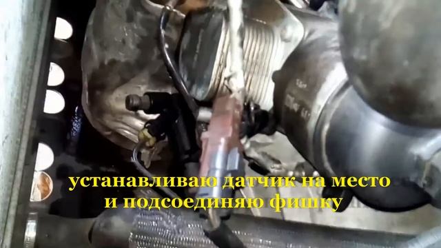 Пежо 307 SW , чистим сажевый фильтр (PRESTO) смотреть онлайн