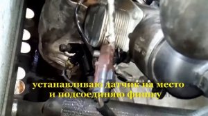 Пежо 307 SW , чистим сажевый фильтр (PRESTO)