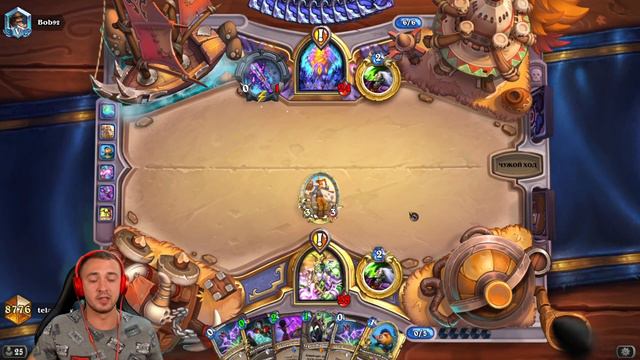 КВЕСТ ЛОК НА КАБАНАХ ! Hearthstone Сплоченные Штормградом