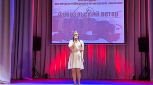 Верните сыновей - Виктория Лексина, 15.02.2024 г.