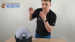 Мойка воздуха, которую мы потеряли - Electrolux ehaw 6515