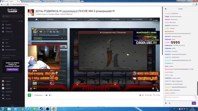 FuntikO-танцует Twerk. смотреть онлайн