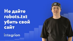 Robots.txt - что такое, зачем нужен, где находится, как создать роботс для Opencart