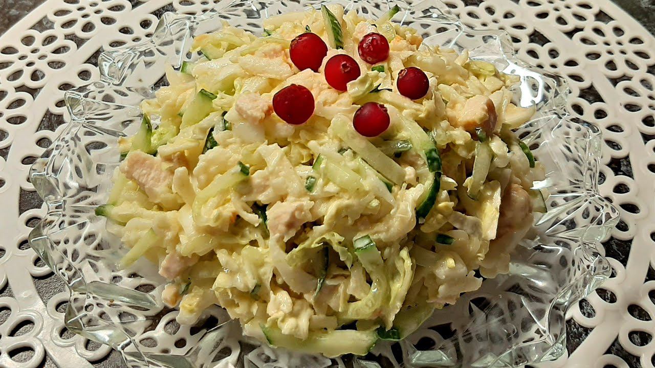 Легкий салат Курица Пекинская капуста Огурец Яблоко смотреть онлайн