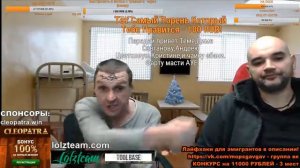 ИСТОРИЯ ОТ МОПСА КАК МУСОРА ГАТИЛИ ПЕТУХОВ НА ЗОНЕ