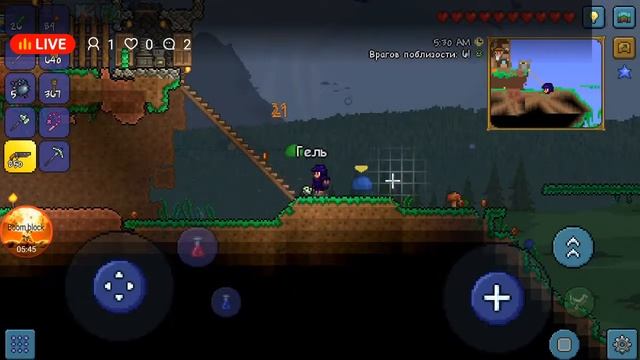Прохождение Terraria (5) попатки призвать короля слизней и подготовка к пожирателю миров смотреть онлайн