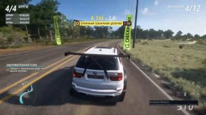 ФАРМ НА АВТОПИЛОТЕ! ГОНКА ГОЛИАФ► FORZA HORIZON 5 #7