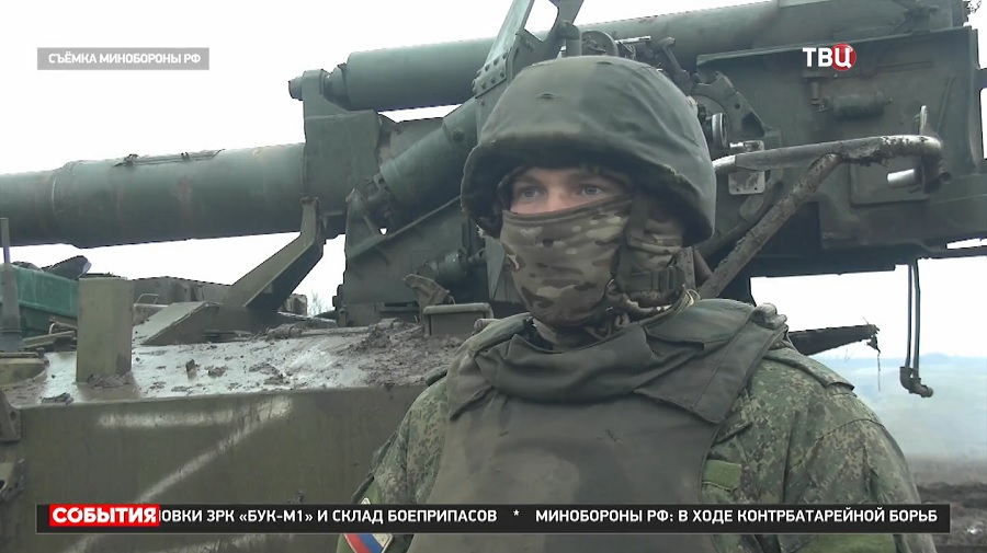 Российские войска вытесняют боевиков из Марьинки / События на ТВЦ