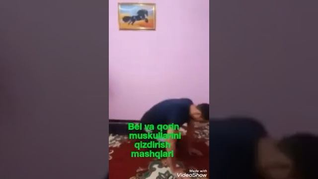 Бел олиш кураш уй шароитида эрталабки бадан тарбия Эшиев Улуғбек Сирдарё вилояти. смотреть онлайн