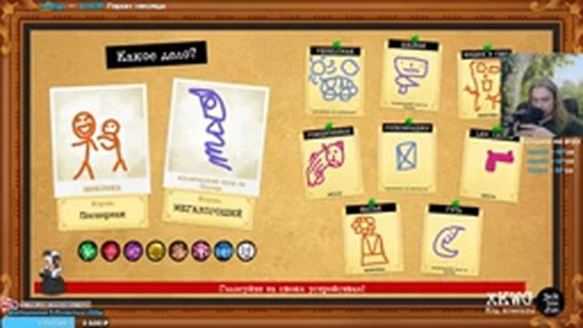 НОВЫЙ ДЖЕКБОКС 2022 ГОДА! играем с чатом во все паки | The Jackbox Party Pack смотреть онлайн