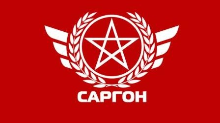 ГазпромдобычаИркутск