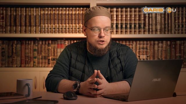 [10] Нравственное доказательство существования Бога | Ахмад Абу Яхья смотреть онлайн