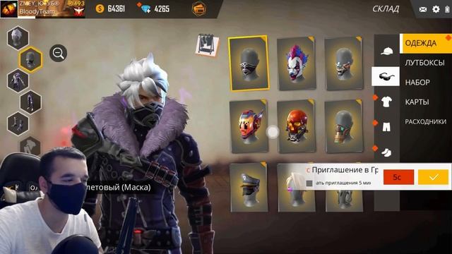 ЗАКУПИЛ ВЕСЬ ТАЙНЫЙ МАГАЗИН! ➤ КАКОЙ ШАНС МНЕ ВЫПАЛ?! / ЛУЧШИЙ МАГАЗИН ИЗ 5-И! - Garena Free Fire! смотреть онлайн