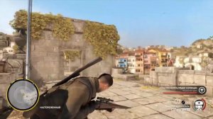Орлы в деревне Бетанти.Подсказки (гайды), помощь Sniper Elite 4 на PS4.