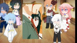 реакция на т/и